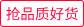 Alternate Text